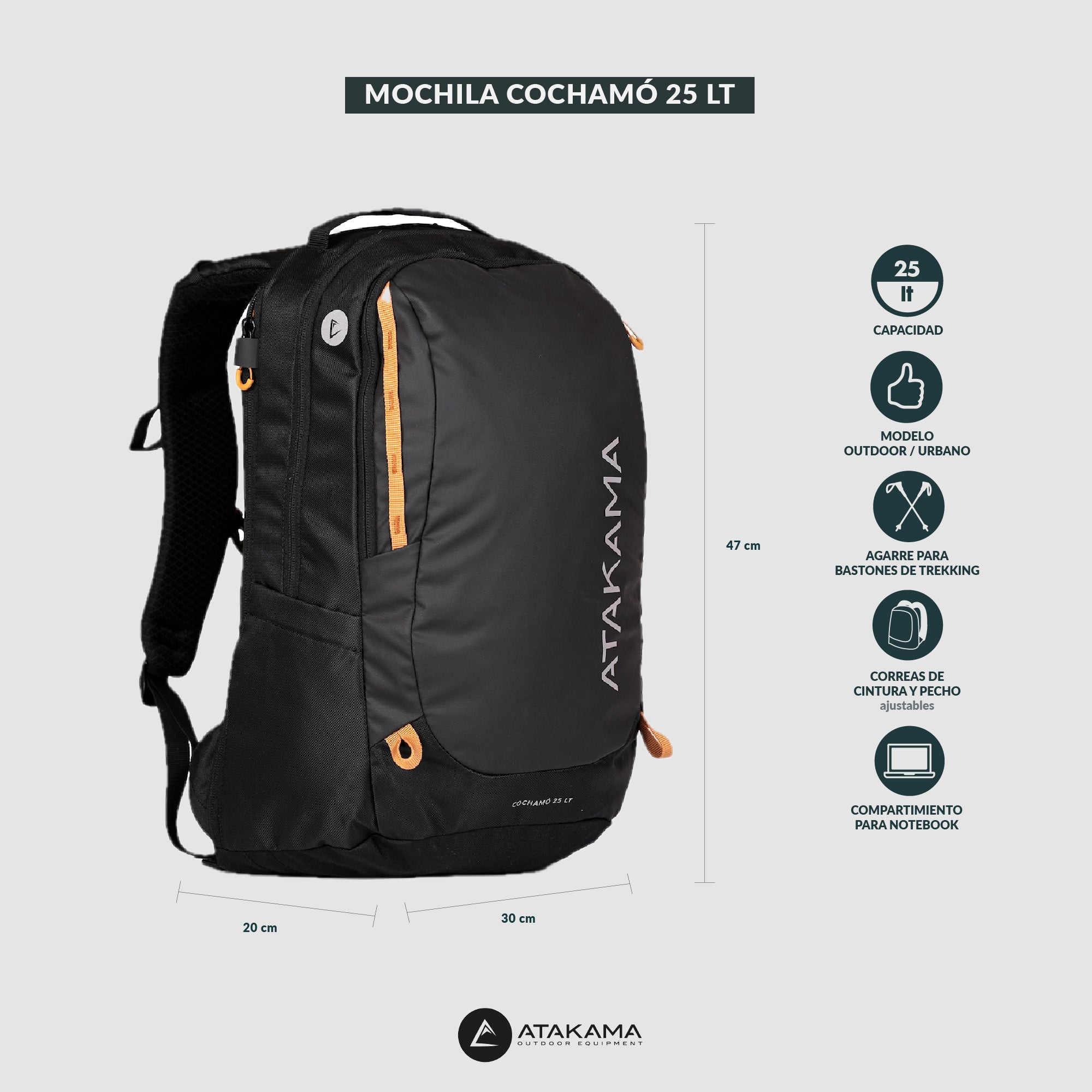Mochila outdoor/urbana Cochamó 25 lt 2.0