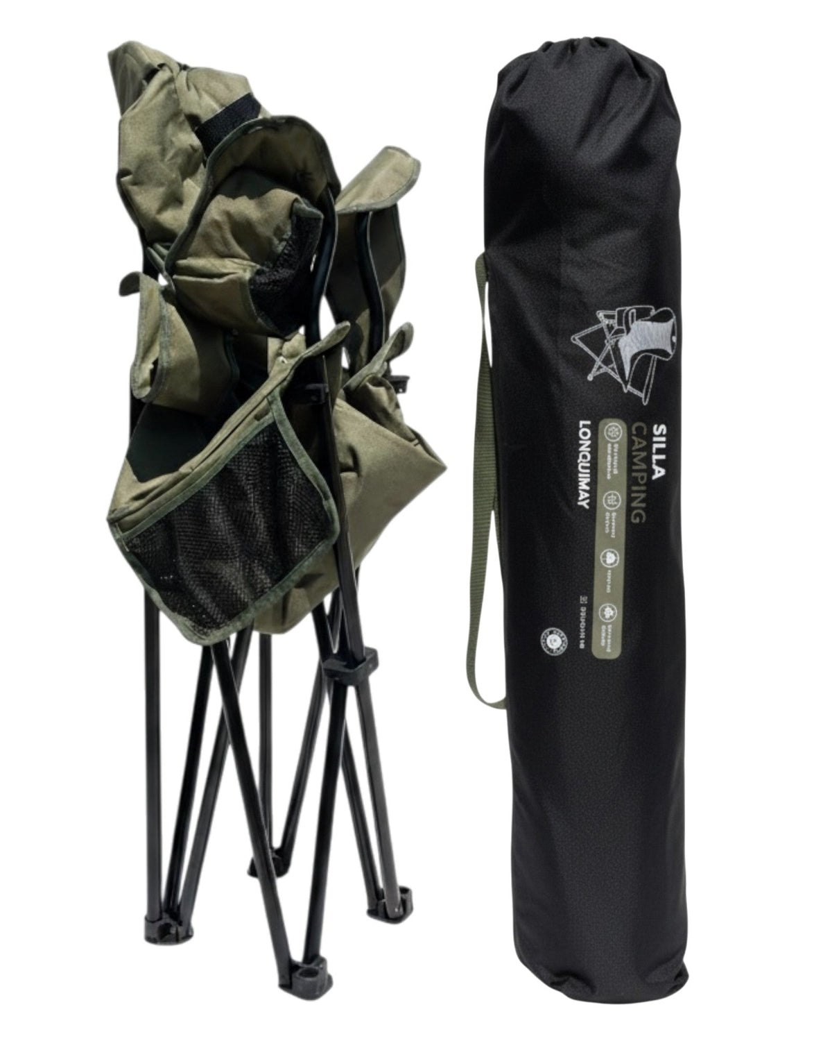 Silla Plegable Acolchada para Camping Lonquimay XL - Atakama Outdoor