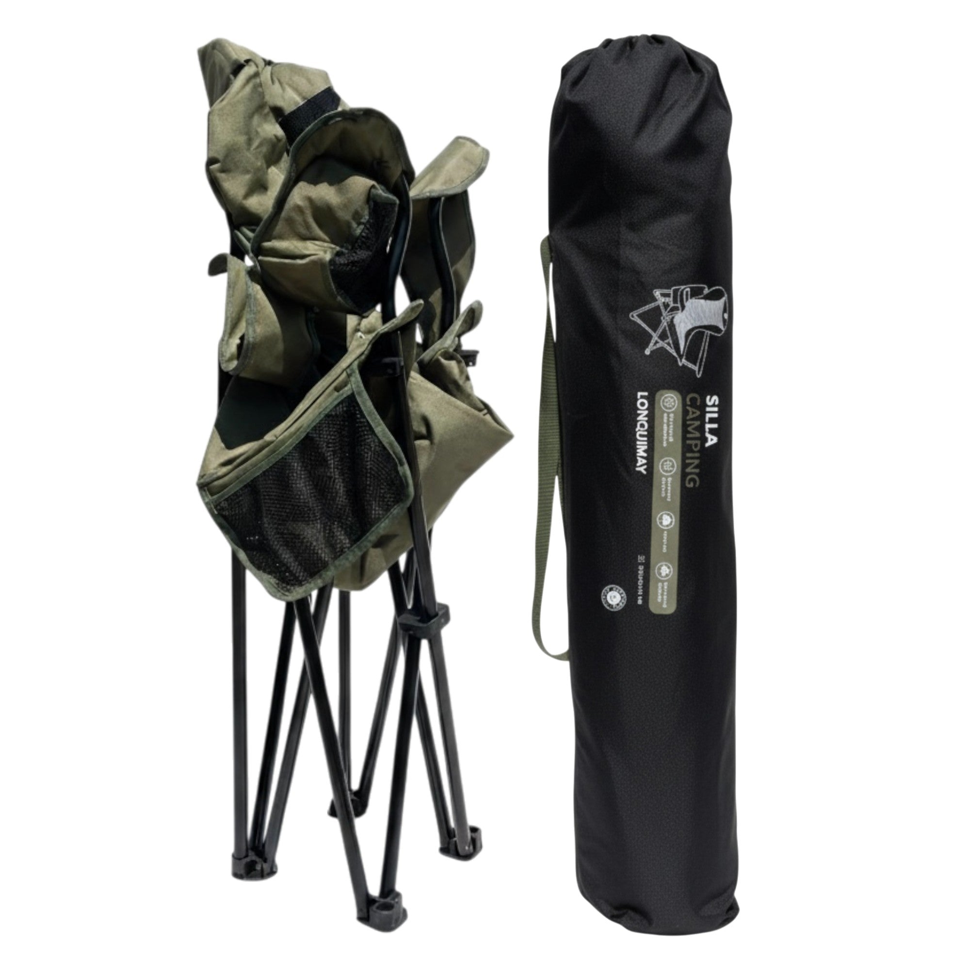 Silla Plegable Acolchada para Camping Lonquimay XL